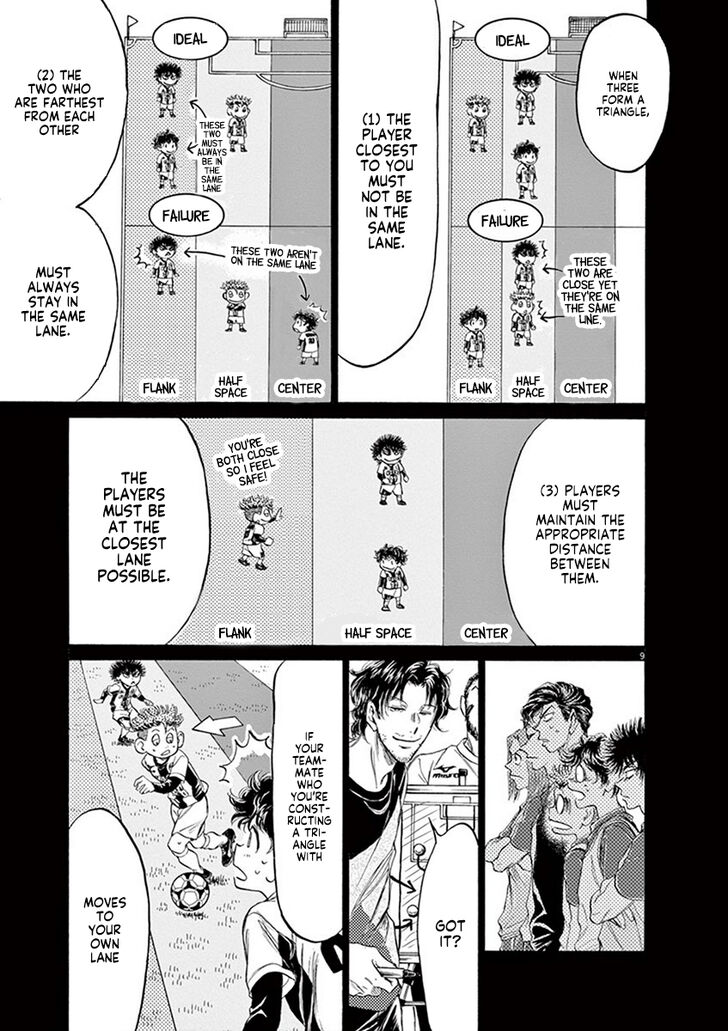 Ao Ashi, Chapter 185 image 10